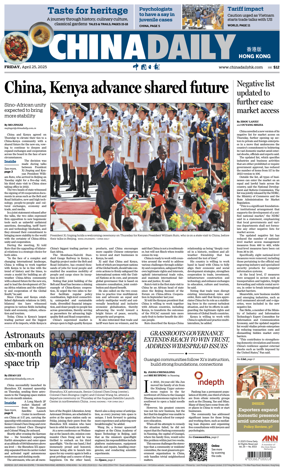 Prima-pagina-China Daily-oggi-edizione-di-oggi-20250425